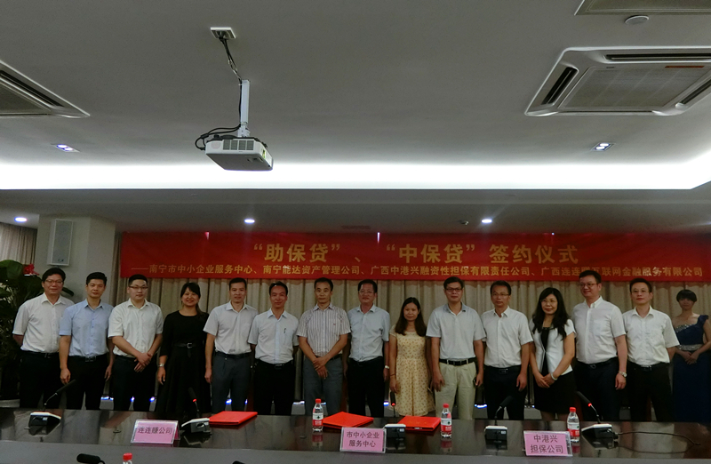AGGAME·(中国区)集团官方网站