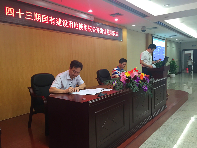 AGGAME·(中国区)集团官方网站