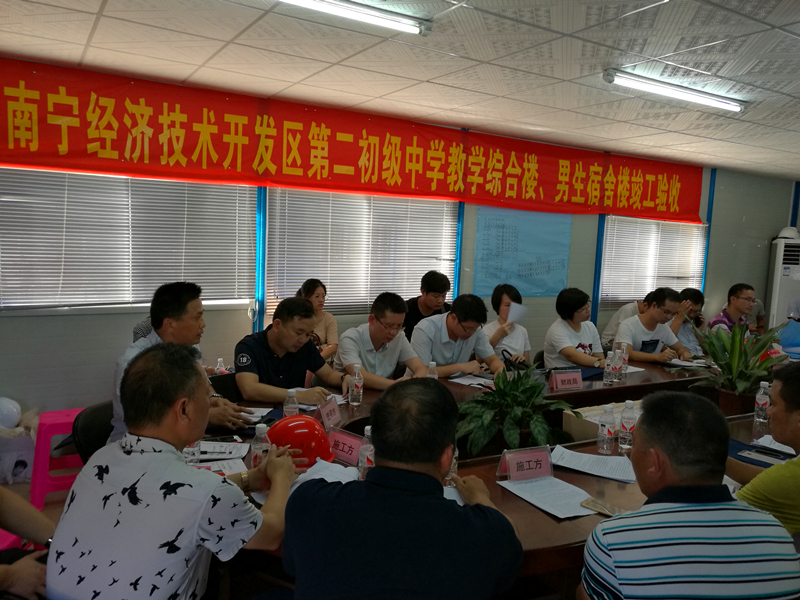 AGGAME·(中国区)集团官方网站