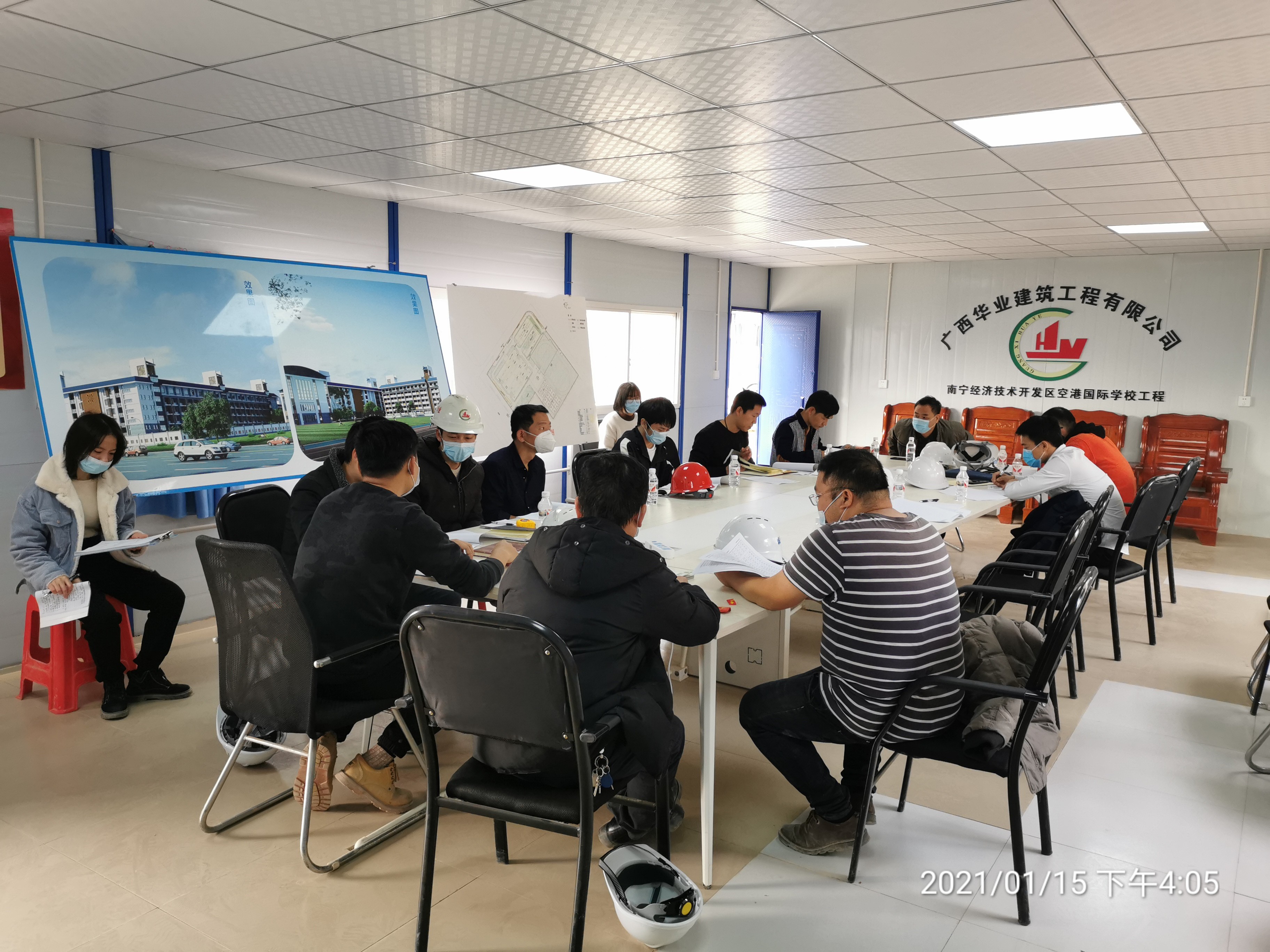 AGGAME·(中国区)集团官方网站