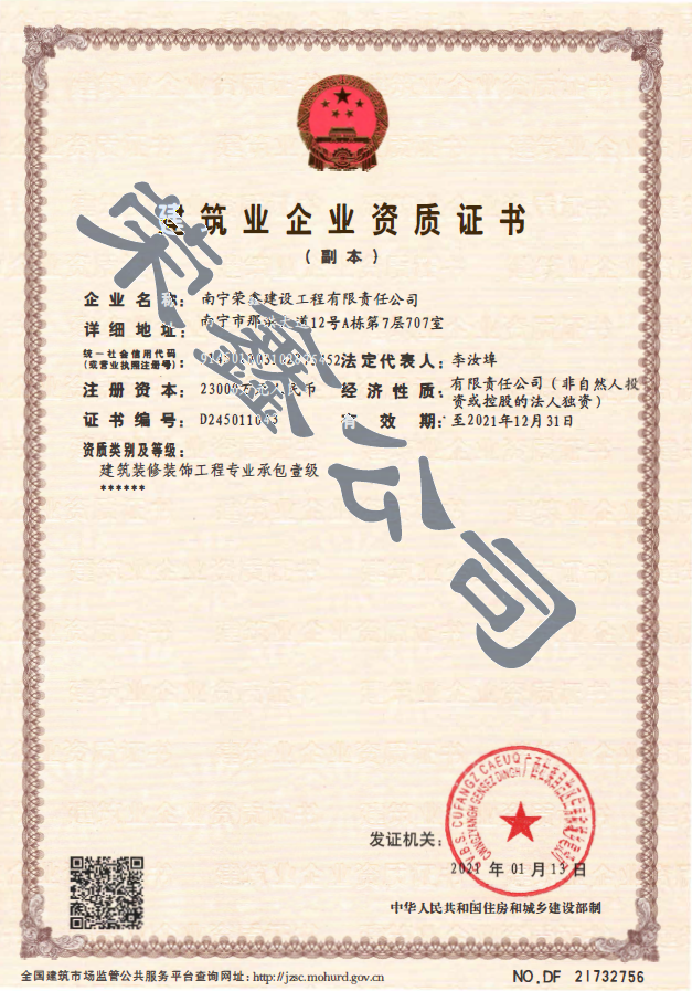 AGGAME·(中国区)集团官方网站