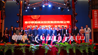 AGGAME·(中国区)集团官方网站