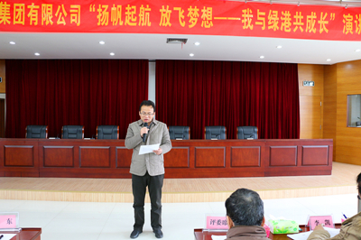 AGGAME·(中国区)集团官方网站