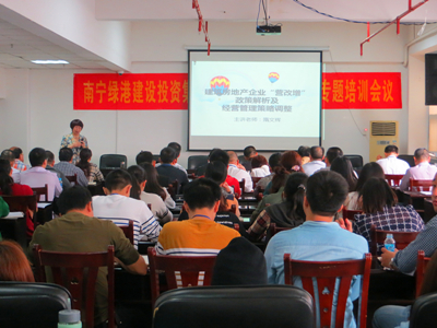 AGGAME·(中国区)集团官方网站
