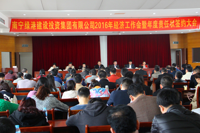 AGGAME·(中国区)集团官方网站