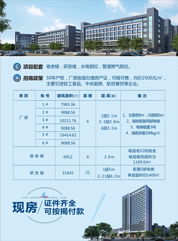 AGGAME·(中国区)集团官方网站