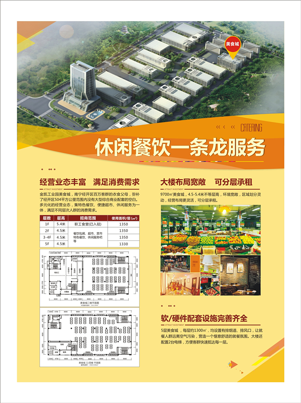 AGGAME·(中国区)集团官方网站