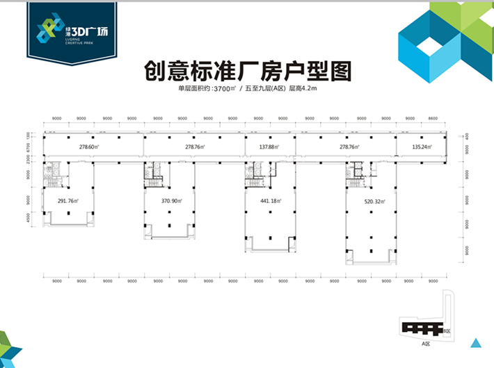 AGGAME·(中国区)集团官方网站
