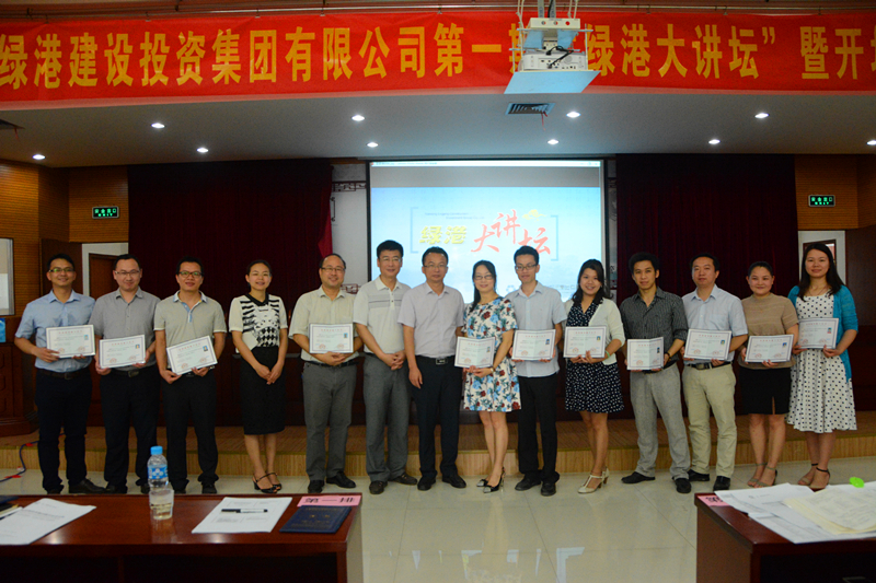 AGGAME·(中国区)集团官方网站