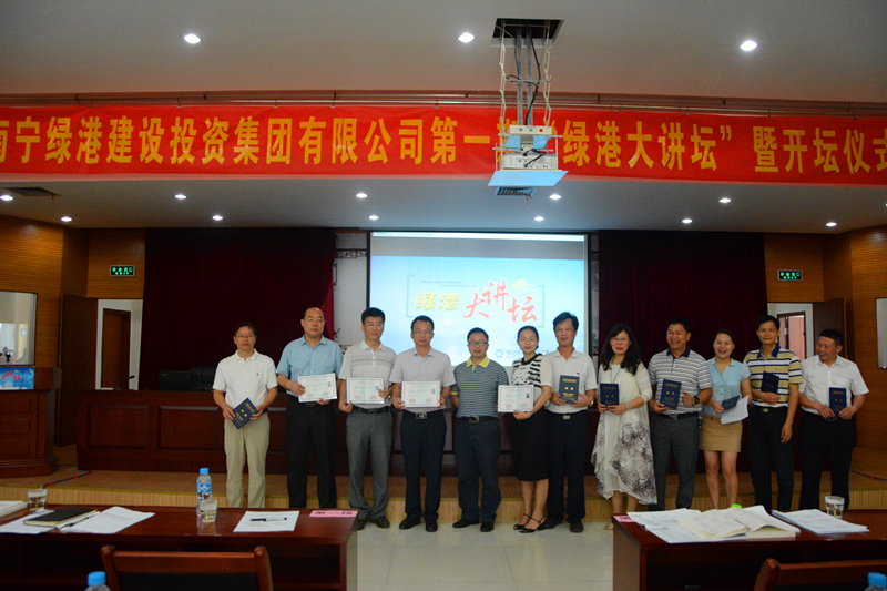 AGGAME·(中国区)集团官方网站