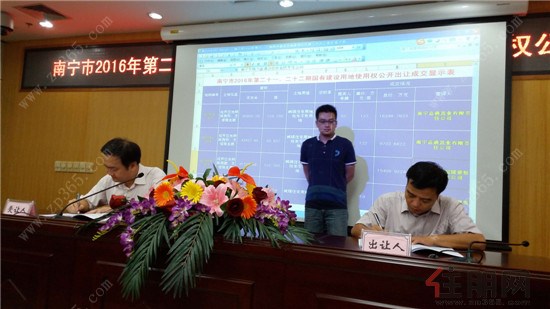 AGGAME·(中国区)集团官方网站