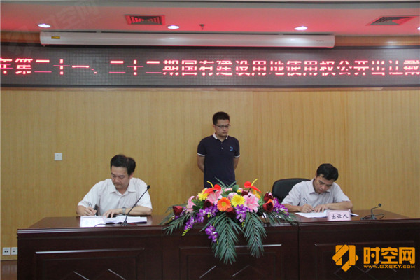 AGGAME·(中国区)集团官方网站