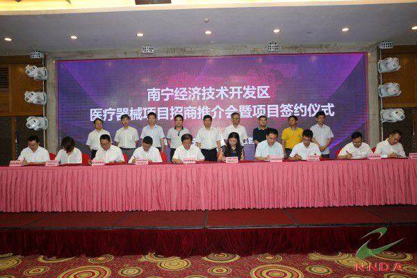 AGGAME·(中国区)集团官方网站