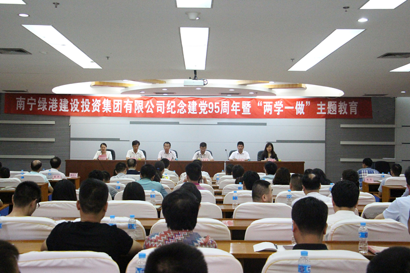 AGGAME·(中国区)集团官方网站