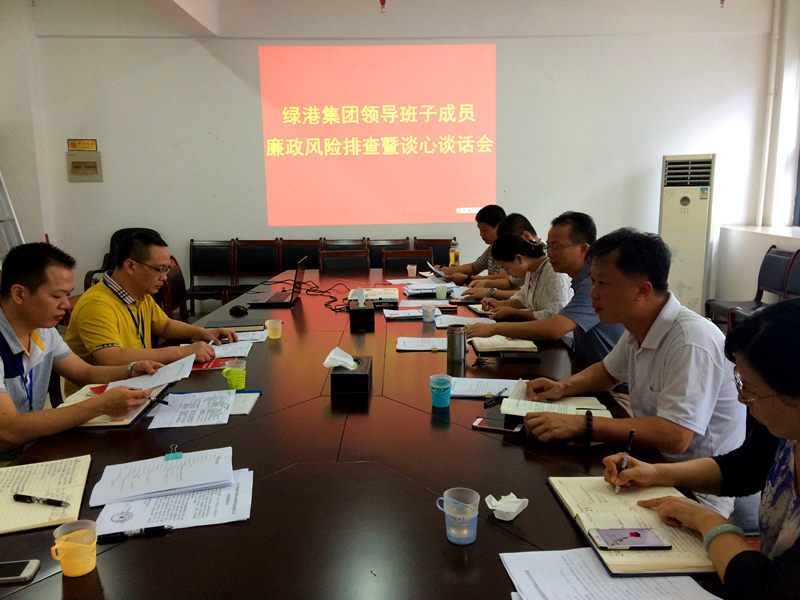 AGGAME·(中国区)集团官方网站