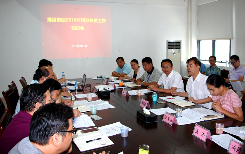 AGGAME·(中国区)集团官方网站