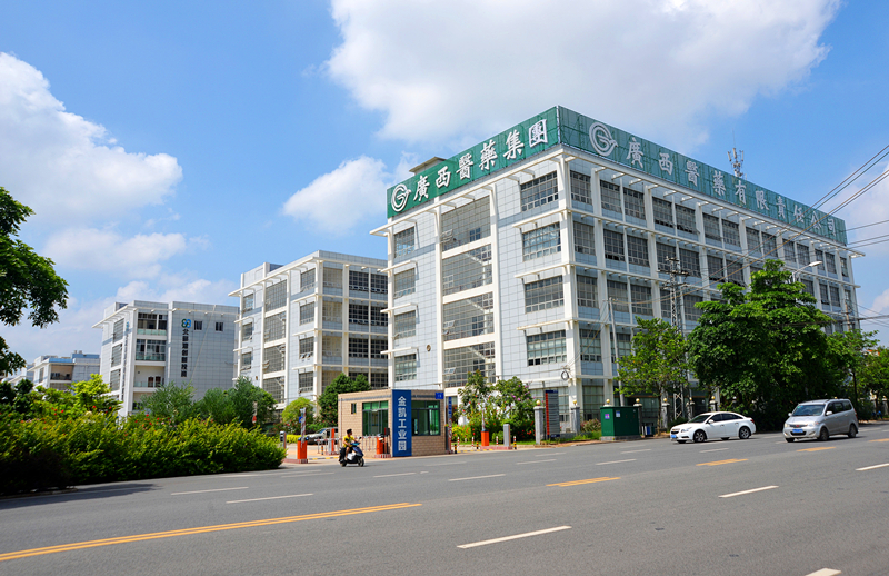 AGGAME·(中国区)集团官方网站