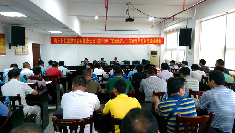 AGGAME·(中国区)集团官方网站