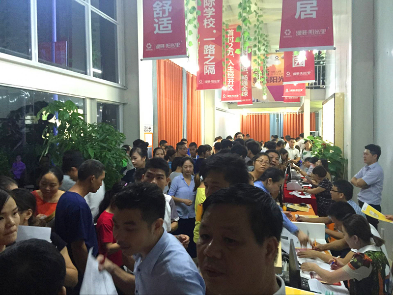 AGGAME·(中国区)集团官方网站