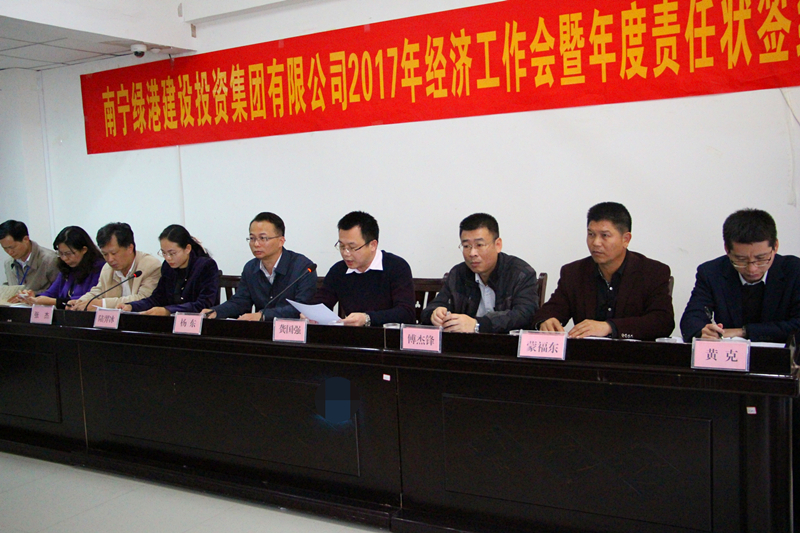 AGGAME·(中国区)集团官方网站