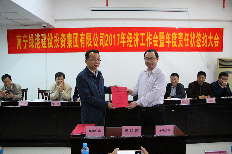 AGGAME·(中国区)集团官方网站