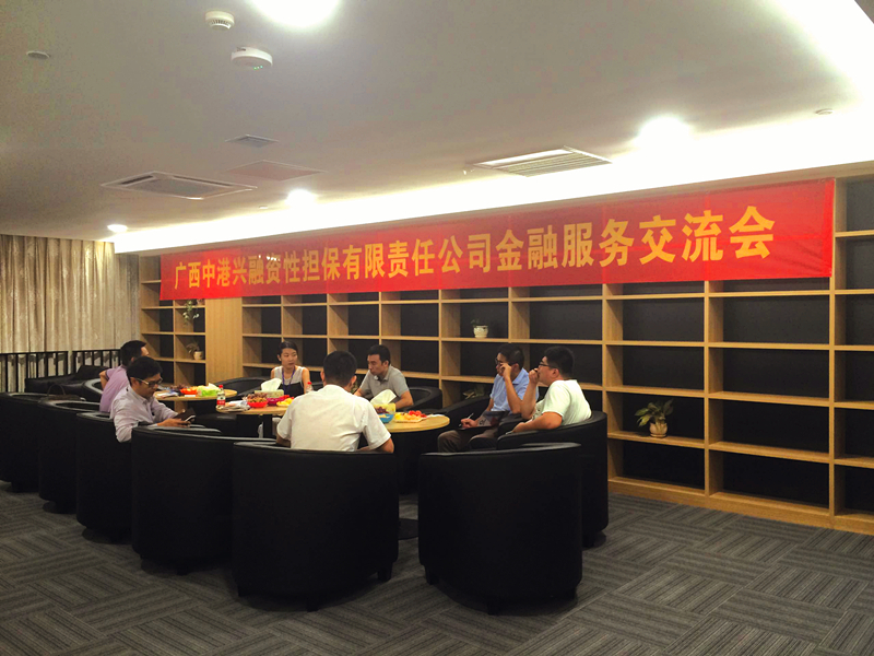 AGGAME·(中国区)集团官方网站