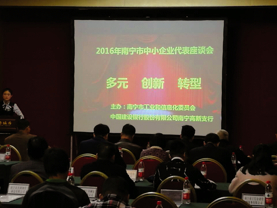 AGGAME·(中国区)集团官方网站
