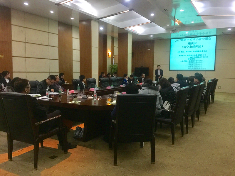 AGGAME·(中国区)集团官方网站