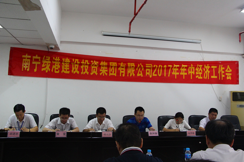 AGGAME·(中国区)集团官方网站