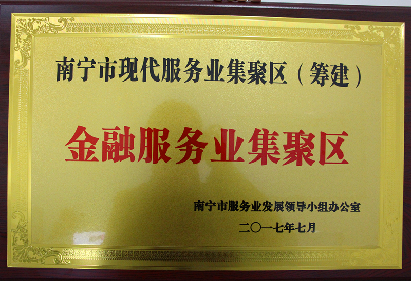 AGGAME·(中国区)集团官方网站