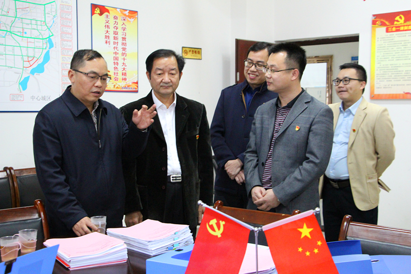 AGGAME·(中国区)集团官方网站