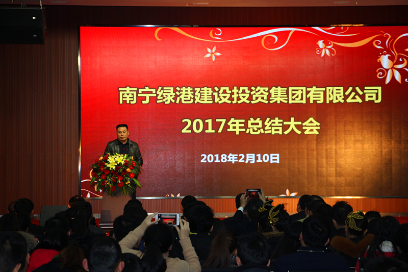 AGGAME·(中国区)集团官方网站