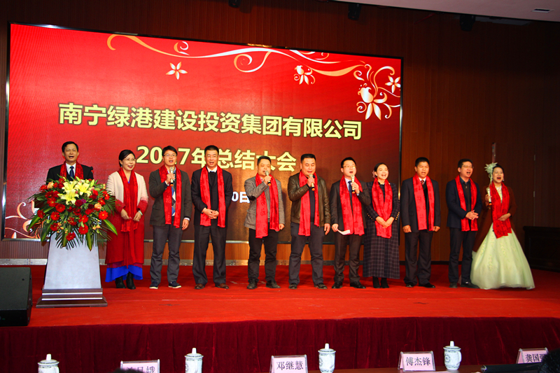 AGGAME·(中国区)集团官方网站