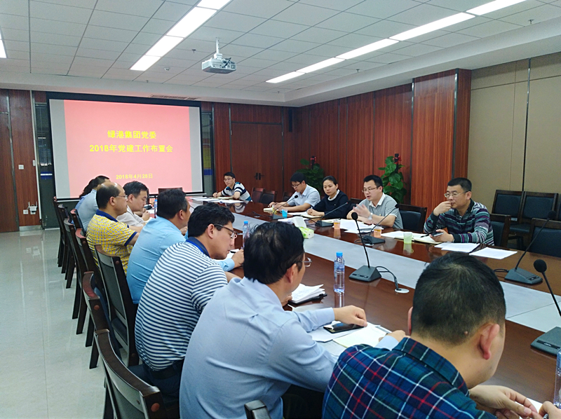 AGGAME·(中国区)集团官方网站