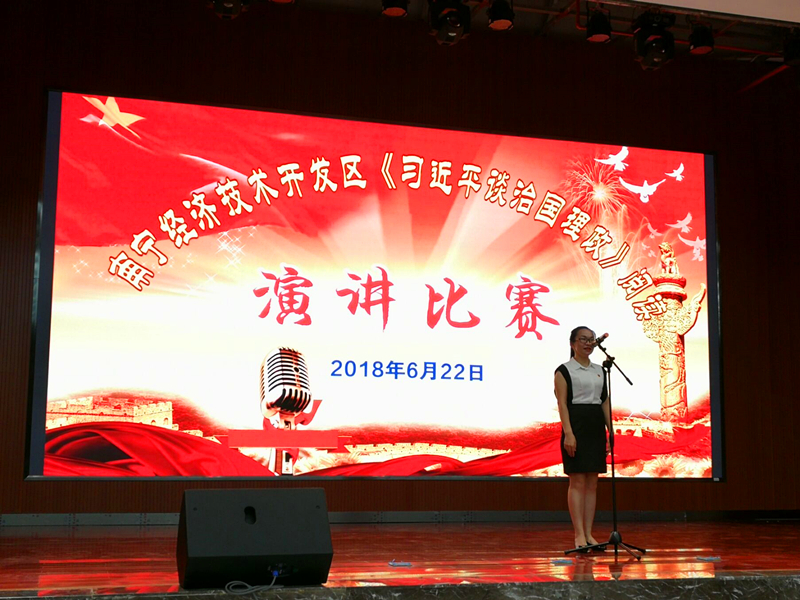 AGGAME·(中国区)集团官方网站