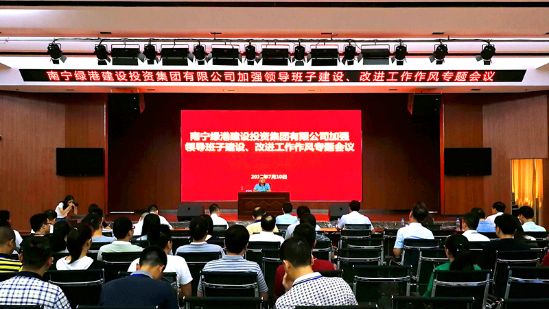 AGGAME·(中国区)集团官方网站
