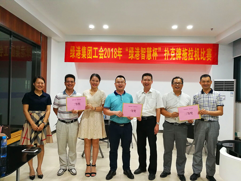 AGGAME·(中国区)集团官方网站