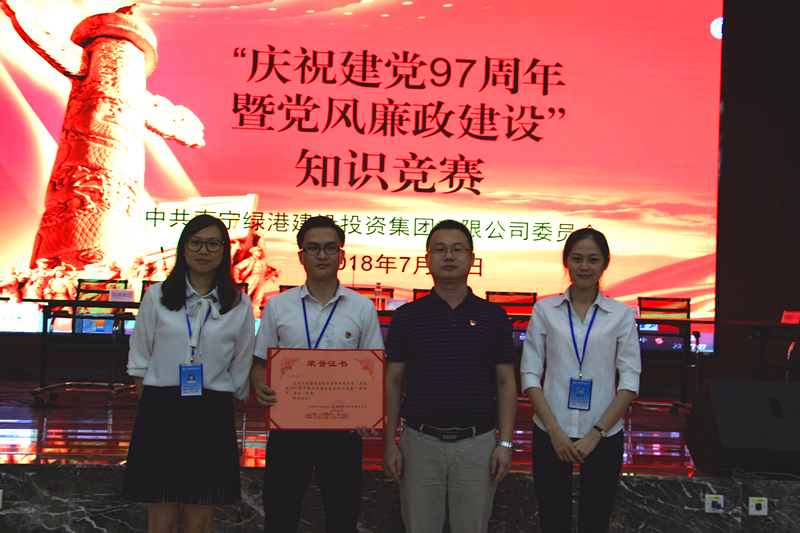AGGAME·(中国区)集团官方网站