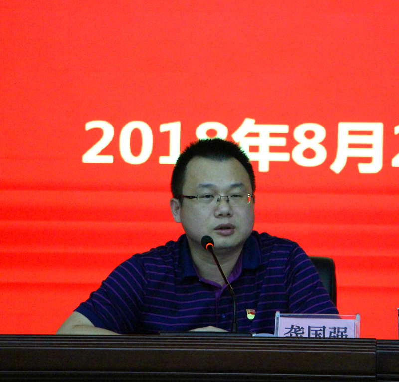 AGGAME·(中国区)集团官方网站
