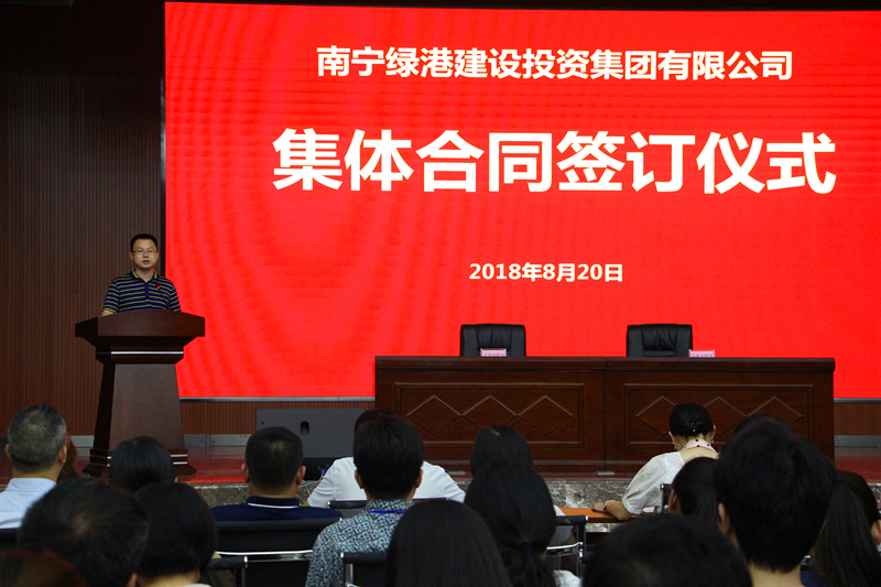 AGGAME·(中国区)集团官方网站