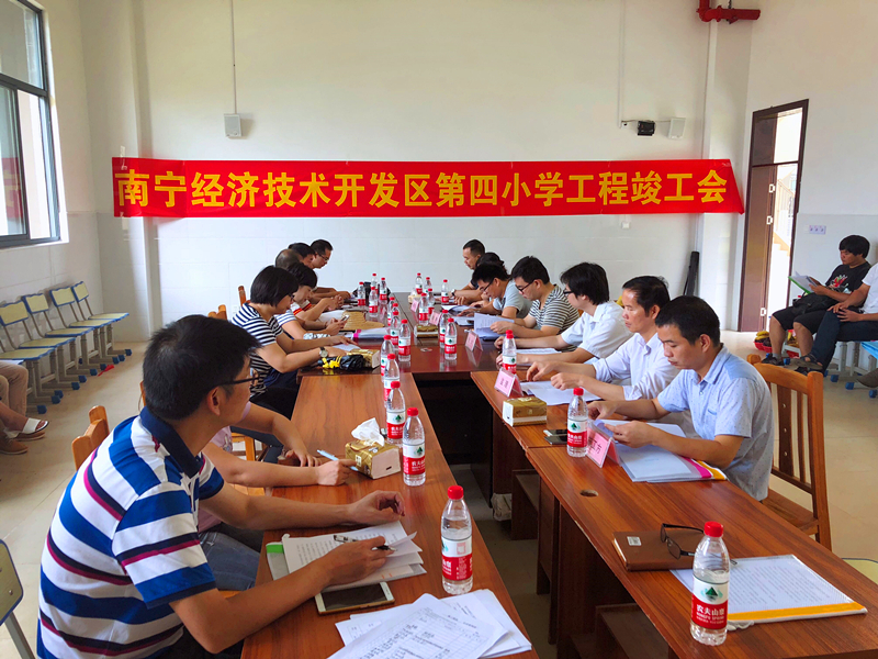 AGGAME·(中国区)集团官方网站