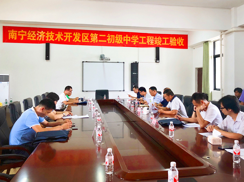 AGGAME·(中国区)集团官方网站