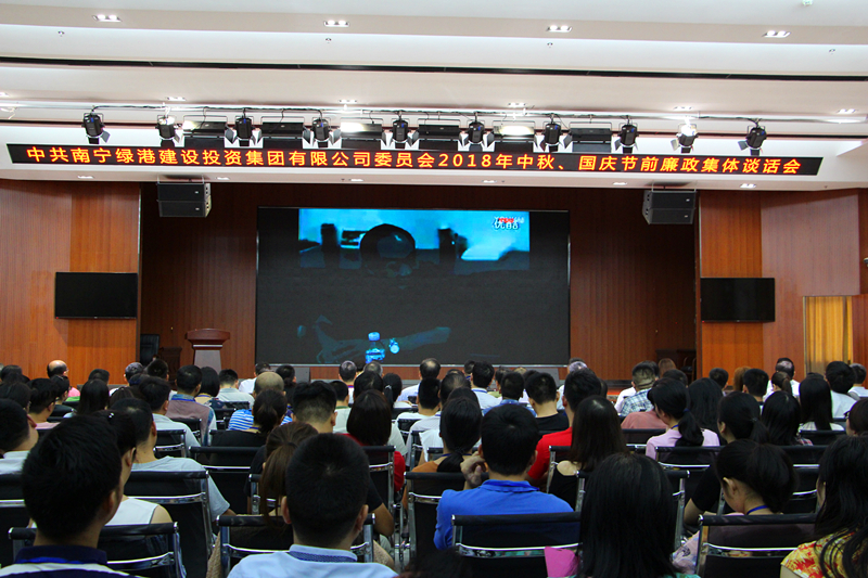 AGGAME·(中国区)集团官方网站