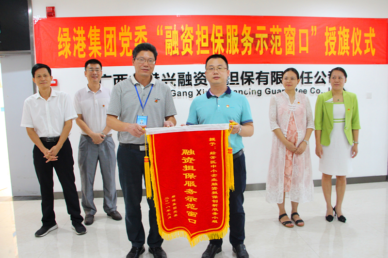 AGGAME·(中国区)集团官方网站
