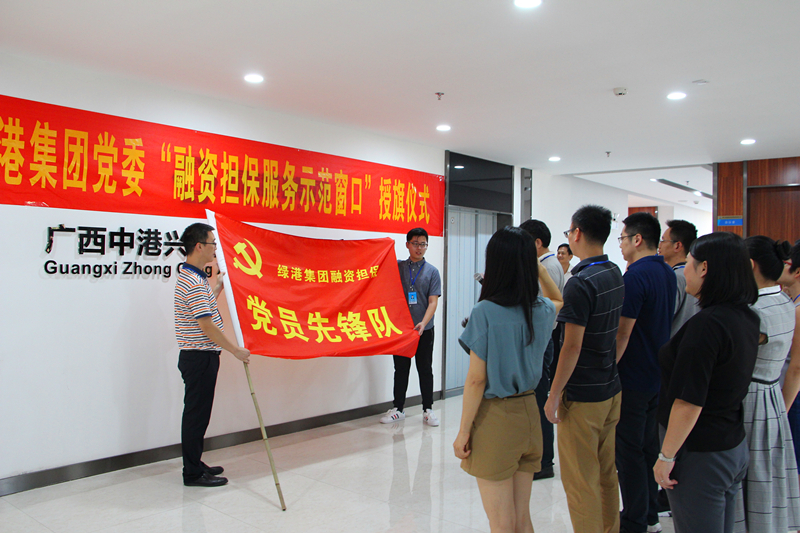 AGGAME·(中国区)集团官方网站