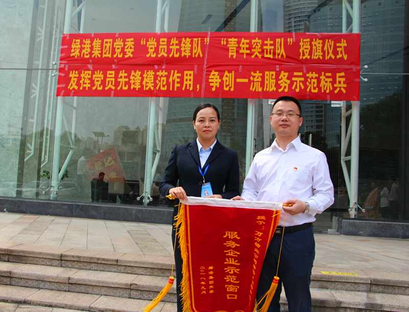 AGGAME·(中国区)集团官方网站