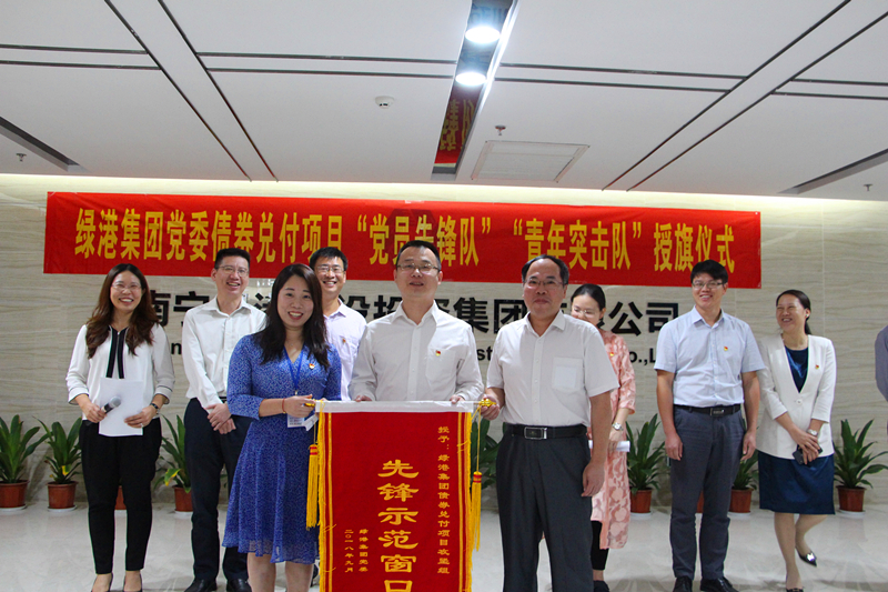 AGGAME·(中国区)集团官方网站