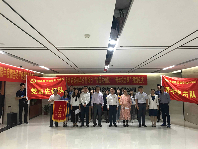 AGGAME·(中国区)集团官方网站