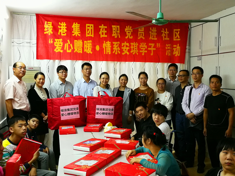 AGGAME·(中国区)集团官方网站