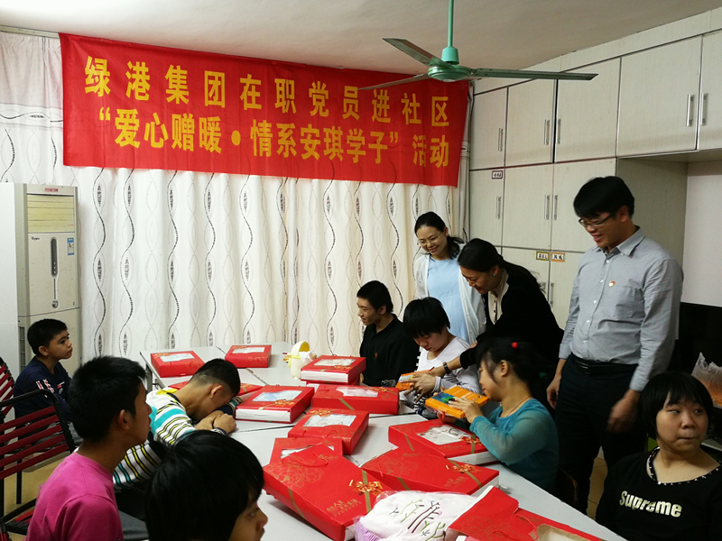AGGAME·(中国区)集团官方网站
